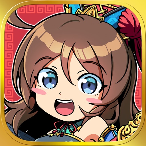 ブラウザ三国志 天のアイコン