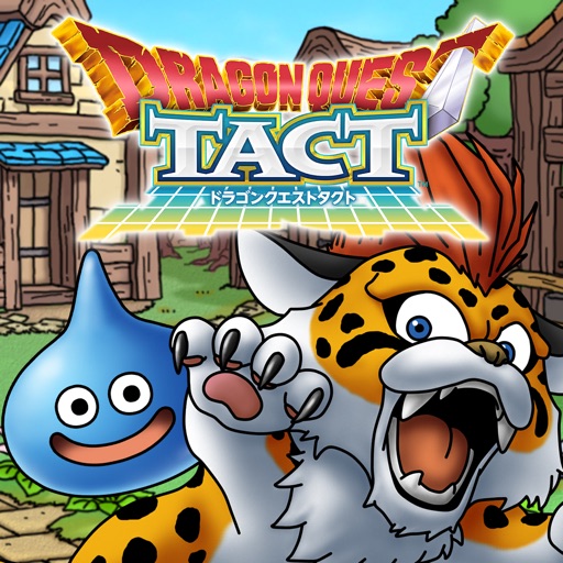 ドラゴンクエストタクト ドラクエのタクティクスRPGのアイコン