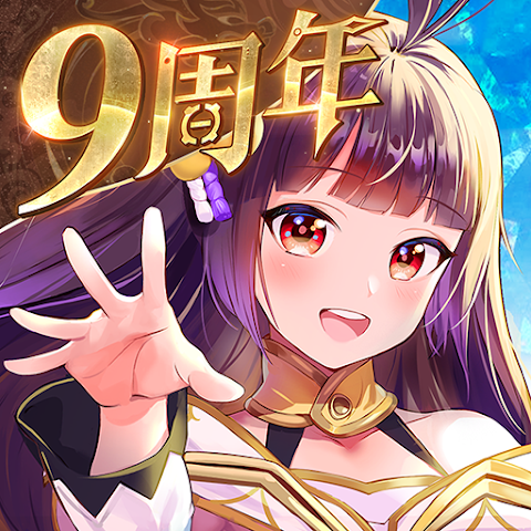 放置少女 ~百花繚乱の萌姫たちのアイコン