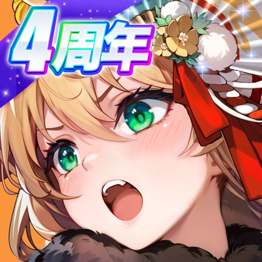 少女ウォーズ:幻想天下統一戦のアイコン