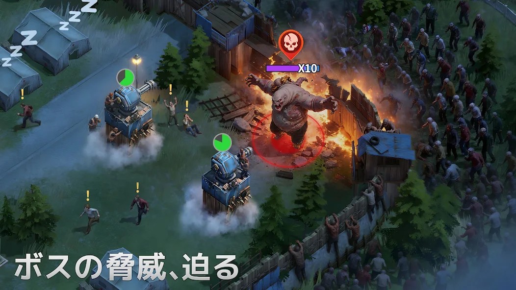 ドゥームズデイ:ラストサバイバーの画面 3