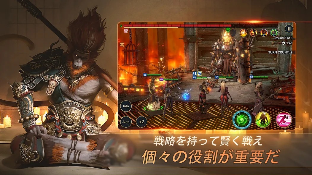 レイド:Shadow Legendsの画面 2